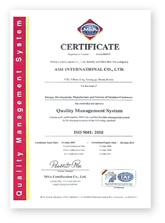 경영혁신형 중소기업(Main-Biz)